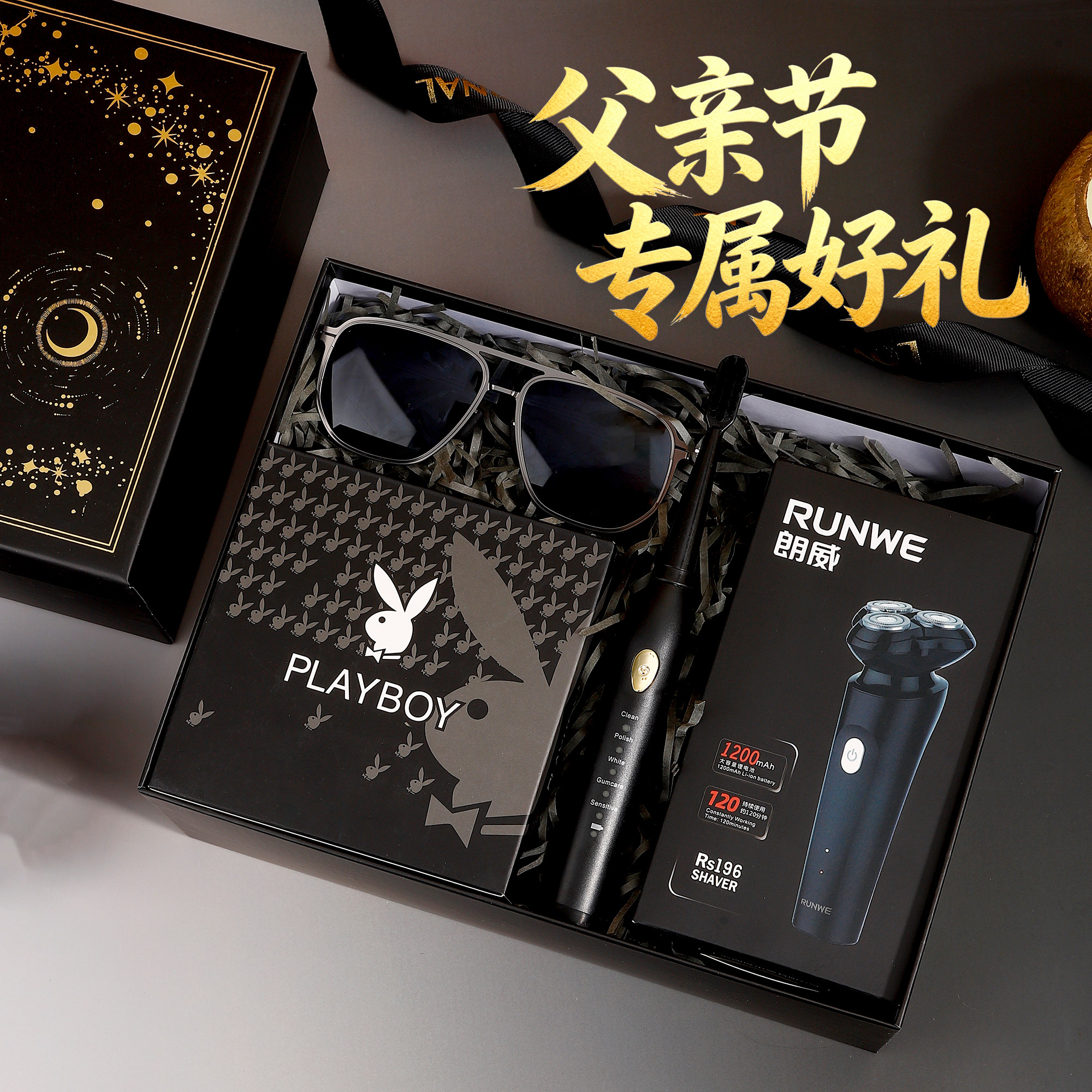 父亲节礼物送爸爸公公实用高级感正品皮带中年惊喜仪式感伴手礼