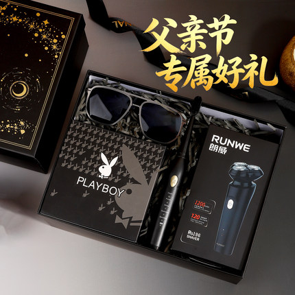 父亲节礼物送爸爸公公实用高级感正品皮带中年惊喜仪式感伴手礼