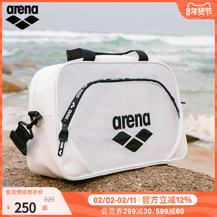 arena阿瑞娜男女运动休闲干湿分离多仓储存便携双肩大容量游泳包