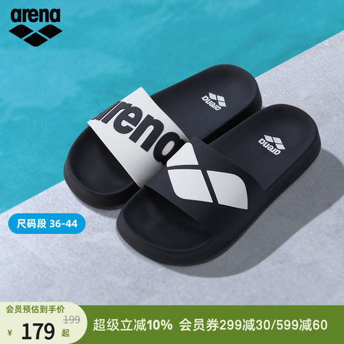 arena阿瑞娜男女竞技游泳运动拖鞋简约大LOGO舒适拖鞋沙滩拖鞋