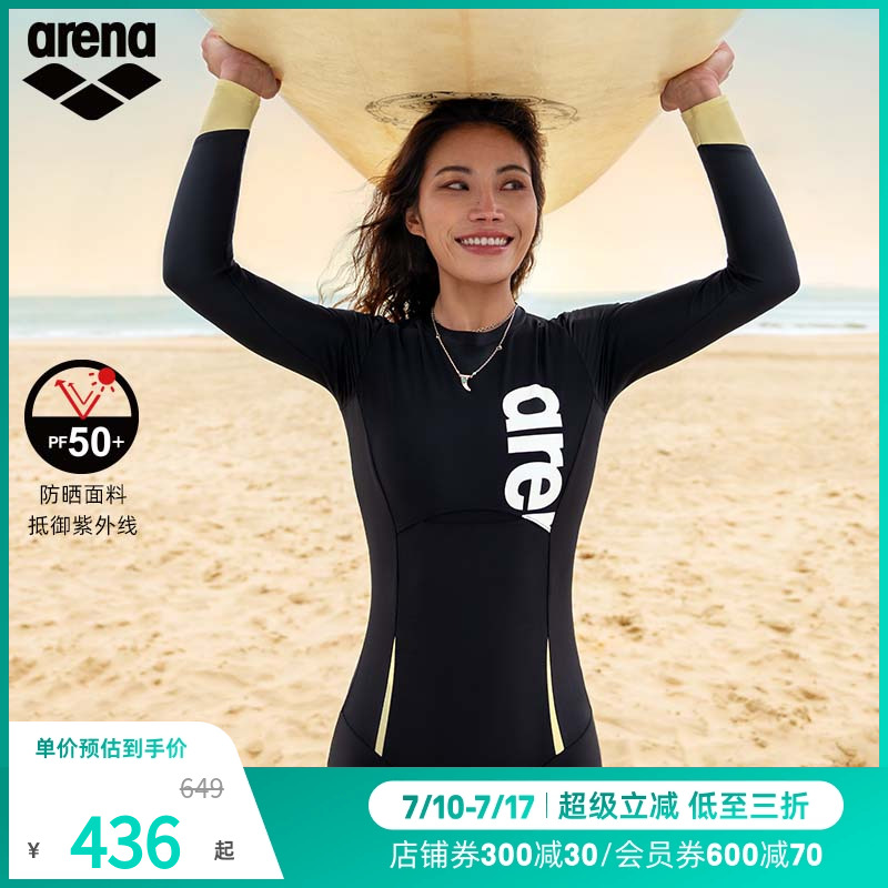 arena阿瑞娜女士连体泳衣长袖防晒冲浪平角泳装保守遮肚显瘦