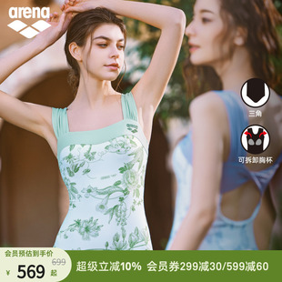 arena阿瑞娜南法系列女士运动休闲浪漫印花吊带连体三角温泉泳衣