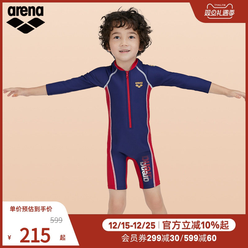 Arena儿童连体长袖平角泳衣男女