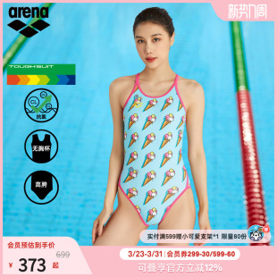 arena阿瑞娜女士高抗氯高级感连体无袖 高胯三角泳衣游泳馆专用