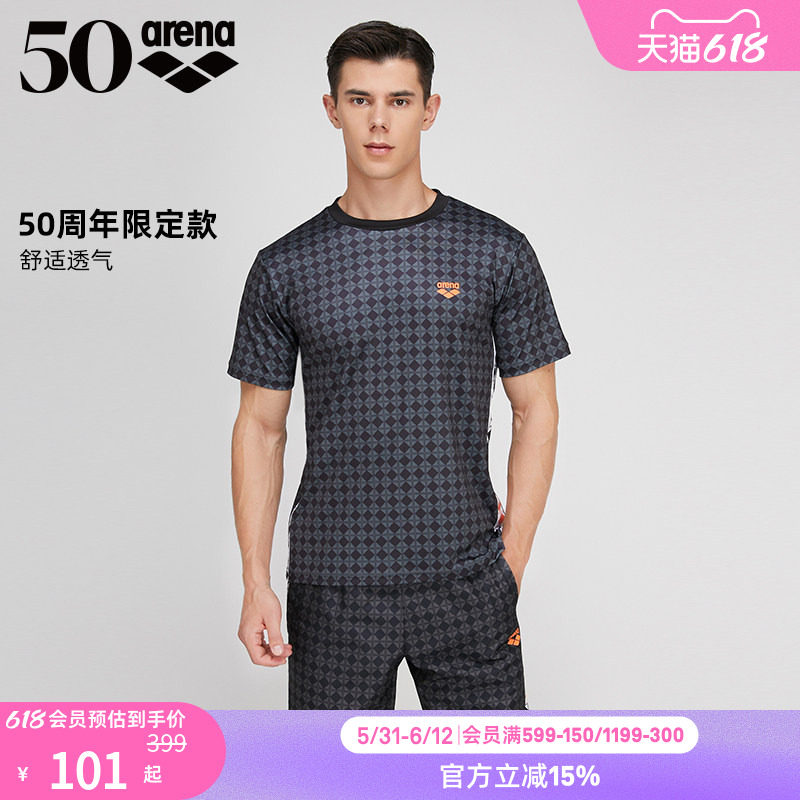 arena阿瑞娜50周年特别款男士防晒游泳衣泳裤短袖t恤浙江队同款