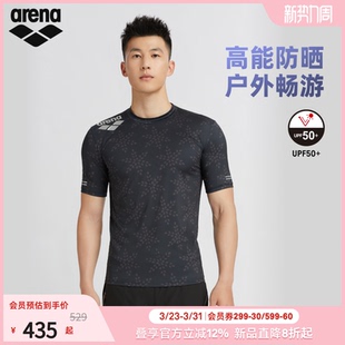 泳衣 防晒户外上衣运动短袖 arena阿瑞娜2026新品 雪花系列T恤男士