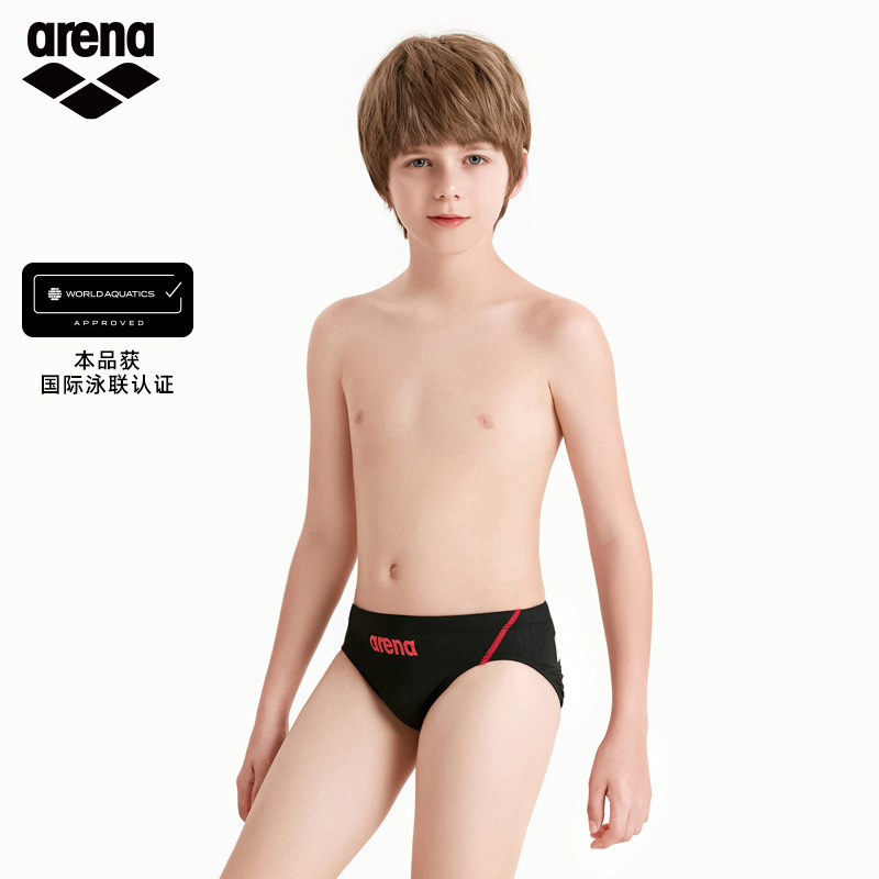 arena阿瑞娜男童三角泳裤青少年专业竞技泳衣游泳短裤浙江队同款
