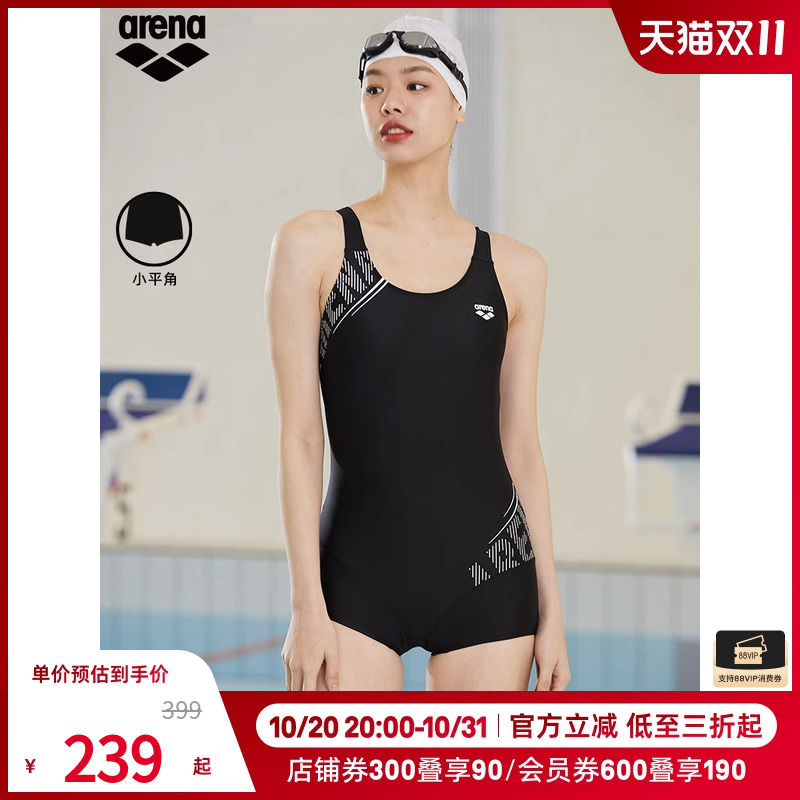 黑色连体平角泳衣arena女
