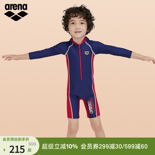 arena阿瑞娜儿童连体长袖 可爱高弹性透气 平角泳衣男女防晒游泳装