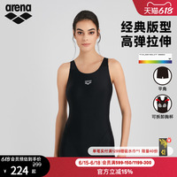 arena阿瑞娜游韧女士健身经典版型高弹无袖连体平角游泳馆泳衣