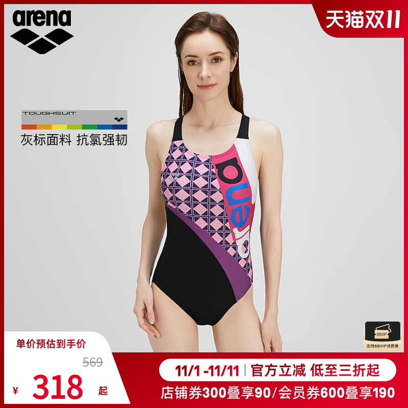 arena阿瑞娜女士复古印花无袖三角连体泳衣健身遮肚显瘦游泳衣