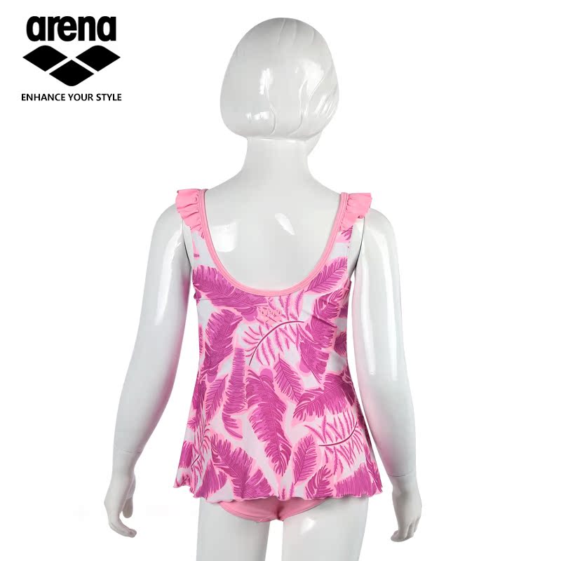 Maillot de bain fille ARENA    en polyester - Ref 2548082 Image 4