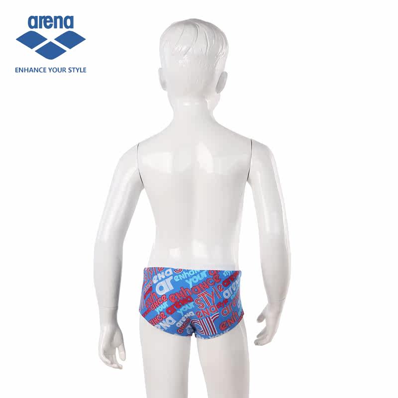 Maillot de bain garcon ARENA    - Ref 2542917 Image 4