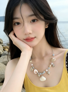 海边度假风海星串珠项链