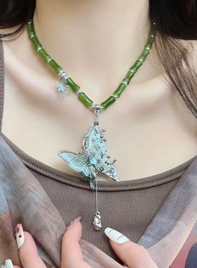 新中式国风显白绿蝴蝶青竹项链女