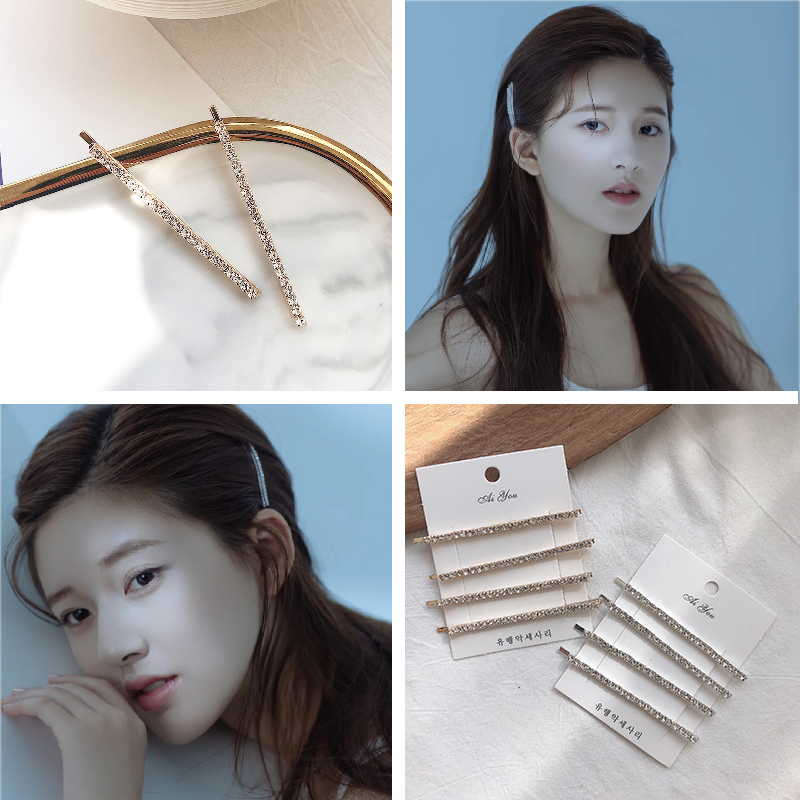 韩国简约水钻发夹超闪满钻一字夹赵露思同款边夹刘海夹发卡头饰品