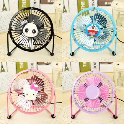 Ventilateur USB - Ref 400887 Image 1