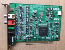 Original Sega game console sound card 837-14489r