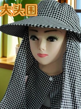 防风防晒防尘女劳保帽采茶农田遮阳挡风护脸护颈披肩大沿帽纯棉