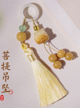 白玉绿菩提跑环配饰墨绿色流苏渐变莲花手持穗子手串DIY吊穗吊坠