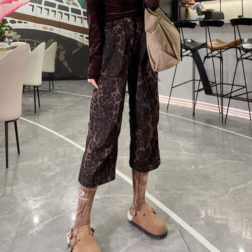 自然腰时尚七分豹纹休闲裤