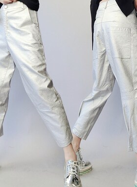 香蕉裤女萝卜裤九分裤子春秋网红新款皮裤单款女小脚裤薄款哈伦裤