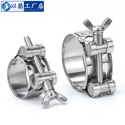 手拧喉箍304不锈钢强力箍加厚