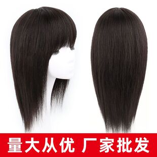 长直发中老年女士假发套批发 假发头套真发全真人发女长发全头套式