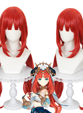 秀丹 原神 须弥 妮露 cos假发 硅胶仿真头皮顶466Z