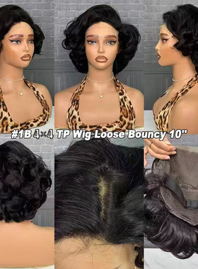 SDD 4*4 lace Loose Bouncy 100% Brazilian human hair