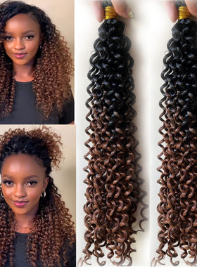 14in  100g Diva curls  water wave 水波纹 deep wave hair