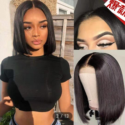 peruvian hair 4x4 lace bobo wig closure wig 真人发波波头套