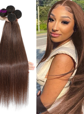 #4 straight hair bundles工厂直销巴西真人发巧克力色直发帘发条