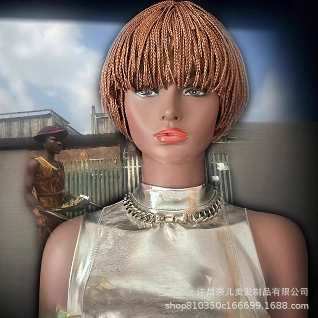 蘑菇头三股辫短款头套 6inch非洲脏辫短头套 机制Short Afro Wigs