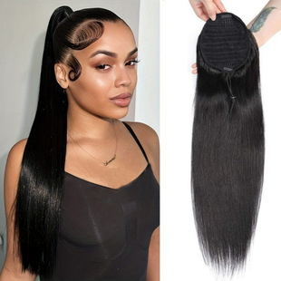 欧美跨境真人发马尾straight Ponytail Human Hair Drawstring