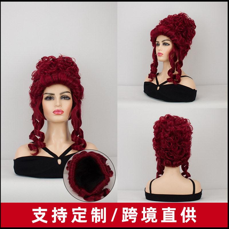外贸复古宫廷时尚假发女酒红色蓬直发片