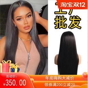 hair Front human wig lace 13x4前蕾丝假发欧美真人发全头套直发