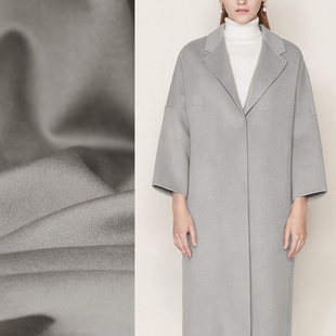 尊贵系列●克什米尔浅灰双面羊绒毛大衣布料高档定制服装毛呢面料
