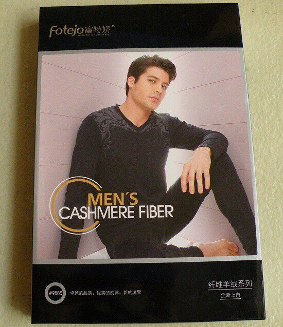 正品男式羊绒莫代尔圆领内衣套装  薄秋衣秋裤基础内衣9885
