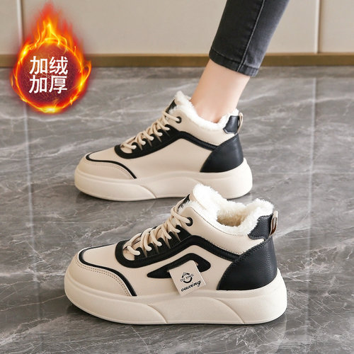 时尚高帮加绒板鞋女2025年冬季学生棉鞋保暖运动鞋皮革休闲雪地靴