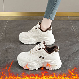 冬季 加绒棉鞋 爆款 老爹鞋 保暖防滑不累脚旅行鞋 2025新款 小白鞋 女款