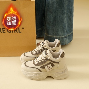 加绒女鞋 皮面显脚小休闲老爹鞋 2025新款 厚底增高运动鞋 二棉鞋 冬季