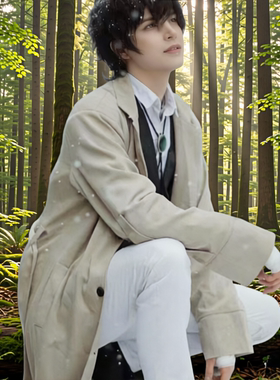 武装太宰治cos服文豪野犬动漫第五人格侦探社成员cosplay角色扮演