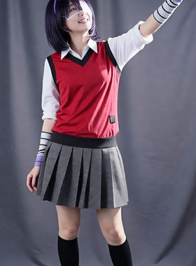 狂赌之渊生志摩妄cos服日系制服校服JK生志摩妄日系动漫风