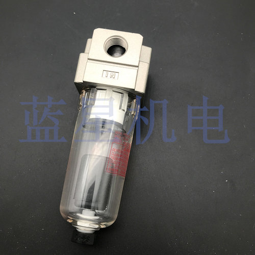 全新原装正品过滤器AF20-02C现货