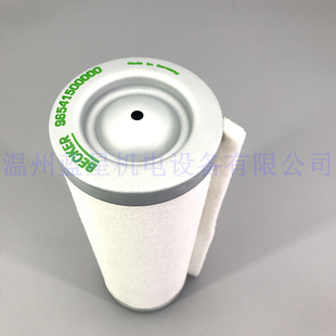 250排气滤芯96541500000 96541600000 190 国产真空泵U4.165