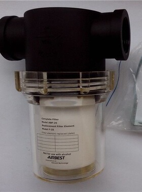 AIRBEST大流量真空泵过滤器ABF-10 ABF-15 ABF-20 ABF-25/40寸