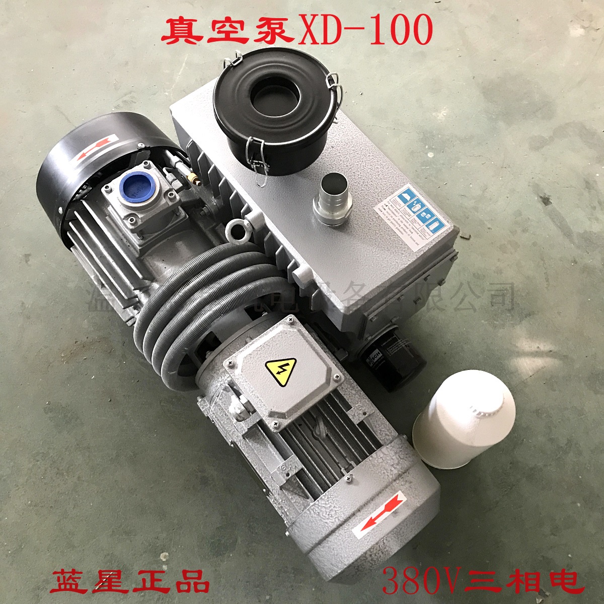 XD-100真空泵蓝星铝合金