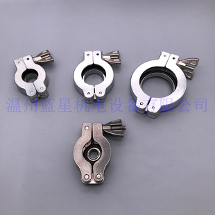 KF真空卡箍/真空卡箍/铝真空卡箍/KF快装卡箍KF16 KF25 KF40 KF50