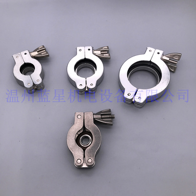 KF真空卡箍/真空卡箍/铝真空卡箍/KF快装卡箍KF16 KF25 KF40 KF50